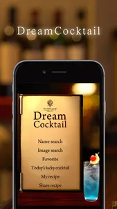 DreamCocktail screenshot 0