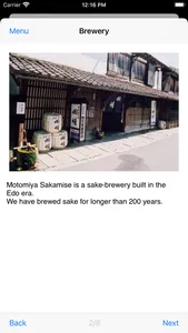 Sake Brewing screenshot 2