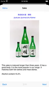 Sake Brewing screenshot 3