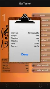 EarTester screenshot 1