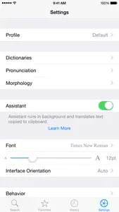 Dictionary Universal screenshot 3