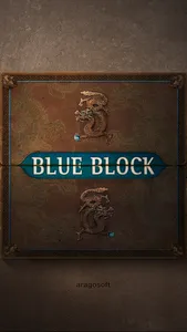 Blue Block Premium screenshot 1