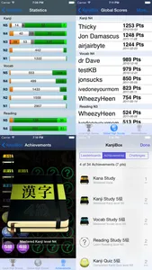 KanjiBox screenshot 2