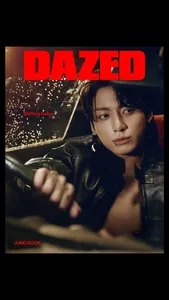 Dazed Magazine screenshot 0