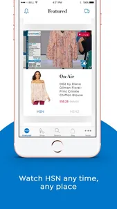 HSN Shopping App screenshot 2