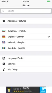 dict.cc Dictionary screenshot 3