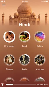 Learn Hindi - EuroTalk screenshot 0