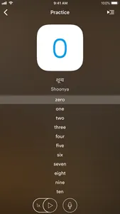 Learn Hindi - EuroTalk screenshot 2