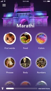 Learn Marathi - EuroTalk screenshot 0