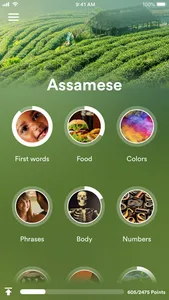 Learn Assamese - EuroTalk screenshot 0