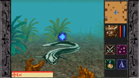 The Quest Classic - HOL II screenshot 1