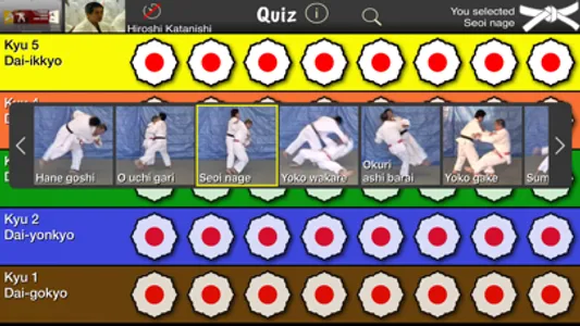 Judo Gokyo screenshot 3