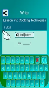 Spanish Practice app screenshot 1