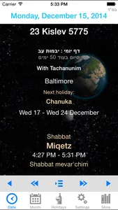 Jewish Calendar - CalJ screenshot 0