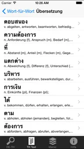 ClickThai Wörterbuch screenshot 4