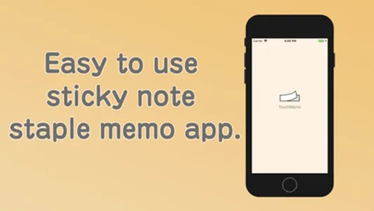 TouchMemo screenshot 0