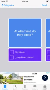 English to Spanish Phrasebook screenshot 4