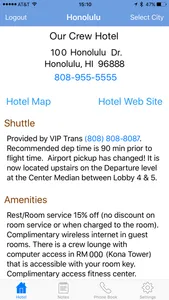 AS Pilot QRA screenshot 1