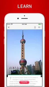 Shanghai Travel Guide . screenshot 4