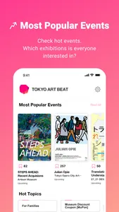 TokyoArtBeat screenshot 5