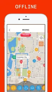 Beijing Travel Guide Offline screenshot 3
