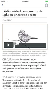 Bahá’í World News Service screenshot 3