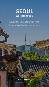 Visit Seoul – Seoul travels screenshot 0