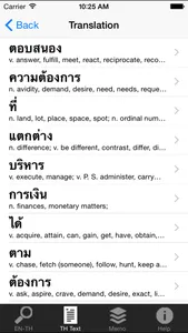 ClickThai Dictionary screenshot 4