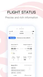 Air China screenshot 4