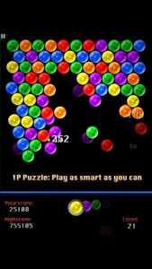 Dubble Bubble Shooter HD screenshot 1