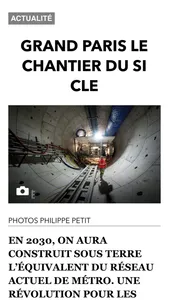 L'ancienne app Paris Match screenshot 4