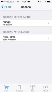 iBless Food screenshot 3