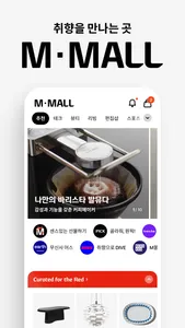 현대카드 M몰 screenshot 0