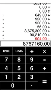 Adding Tape Printing Calculator with virtual tape screenshot 0