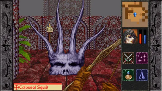 The Quest Classic - HOL IV screenshot 0