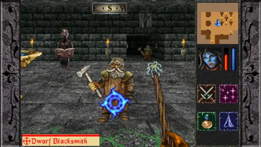 The Quest Classic - HOL IV screenshot 3