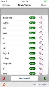 Pinyin Trainer by trainchinese screenshot 2