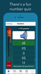 Chinese Number Trainer screenshot 1