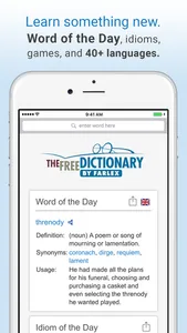 Dictionary. screenshot 3