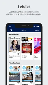 HS - Helsingin Sanomat screenshot 1