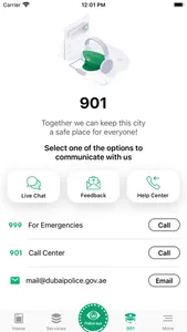 Dubai Police - شرطة دبي screenshot 4