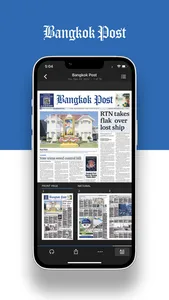 Bangkok Post Epaper screenshot 1