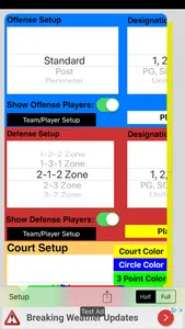 Basketball Playmaker screenshot 1