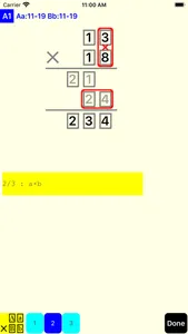 2 Digit Multiplication screenshot 2