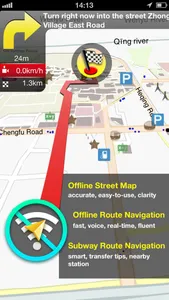 Minsk Map screenshot 0