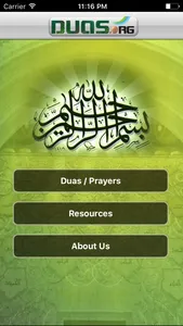 Duas by Duas.Org screenshot 0