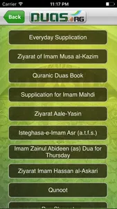 Duas by Duas.Org screenshot 1