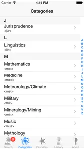 Smaragdus screenshot 4