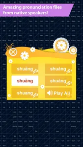 Pinyin Chart - Learn Chinese screenshot 2