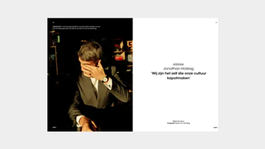 Vrij Nederland screenshot 1